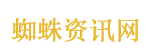 湖南发布山洪灾害红色预警